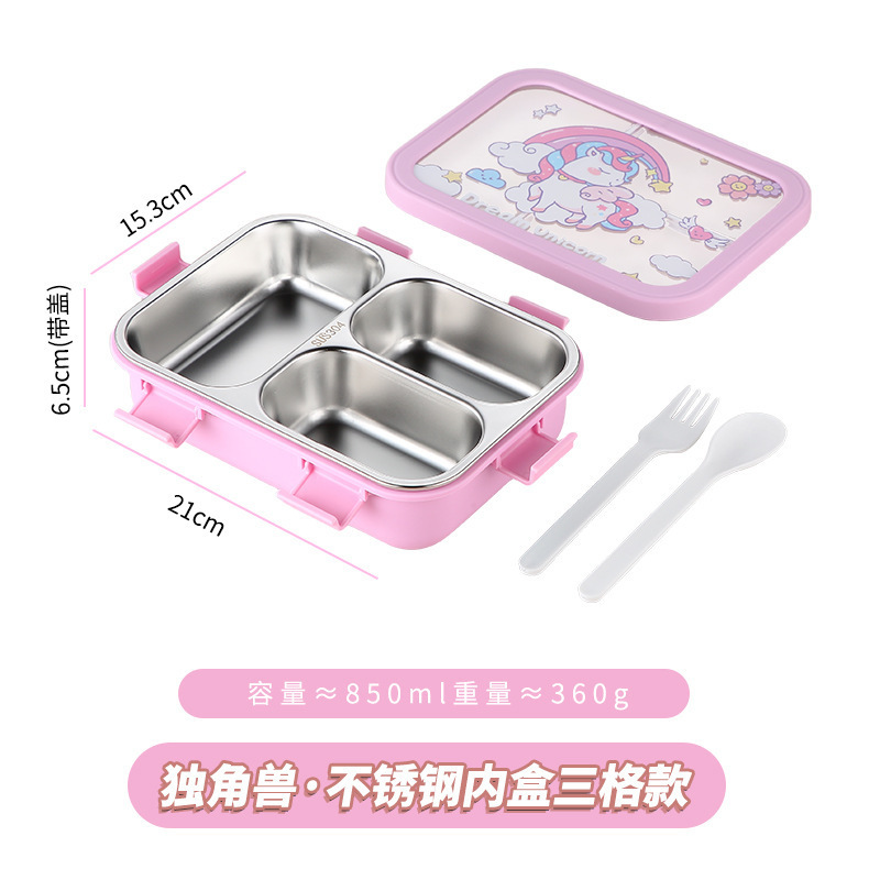 卡通保温饭盒食品级不锈钢便当盒高颜值大容量午餐盒学生便携餐盒|undefined