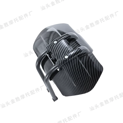 Zontes 368g Motorcycle Modified: Motorcycle Fender