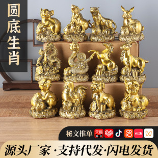 �S�~�A��ʮ����Ф�[��ȫ���~�����~ţ�u���R����������i��ˇƷ