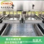 现场自动视频生产豆腐机