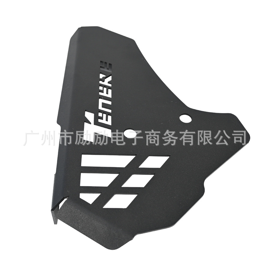 Suitable for Yamaha Super Tenere 1200 Xt1200Z/Ze 14-21 Modified Body Decorative Cover