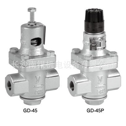 GD-45 GD-45P减压阀 日本YOSHITAKE蒸汽减压阀  水减压阀