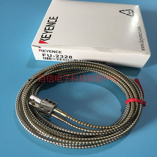 ԭ�b����ʿ���w��������FU-2328�F؛