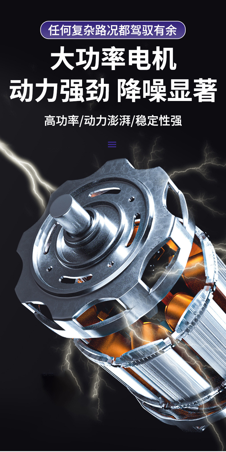 详情_07.jpg