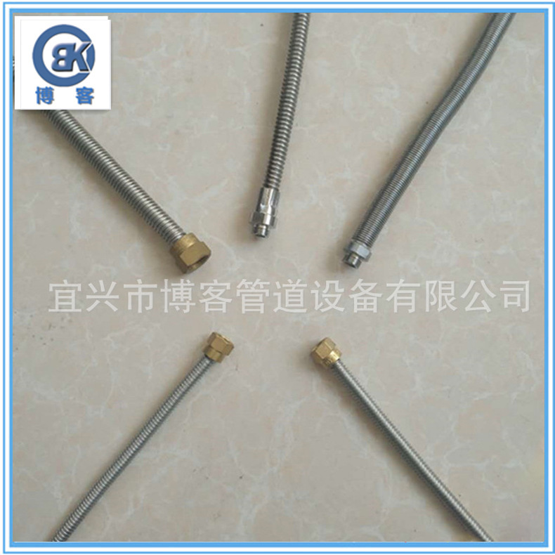 不锈钢螺纹软连接食品级波纹软管软接头批发