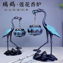 �Ͻ�¹����Q��t�����҃���޹�t�ҾӔ[������ɏ�����t�P�㵹����