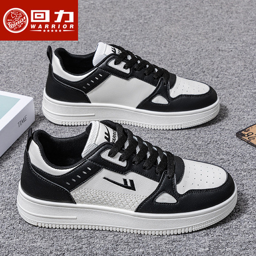 Men's Spring New Trendy Casual Sports Shoes, White Sneakers for Men, Autumn/Winter Popular Board Shoes