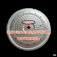 �S�����l늉���偹̶��ܷ�Ȧ���w�X�������S��λ���z�zȦһ�����l