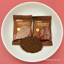 �����Ҭ���Fζ�ɿ��A���ɢ�bϲ��k�����e�c����ʳ�Y����ֶY