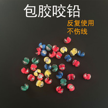 ���zҧ�U�A�U΢�U�_���U��������~���U����ិ������a�����l