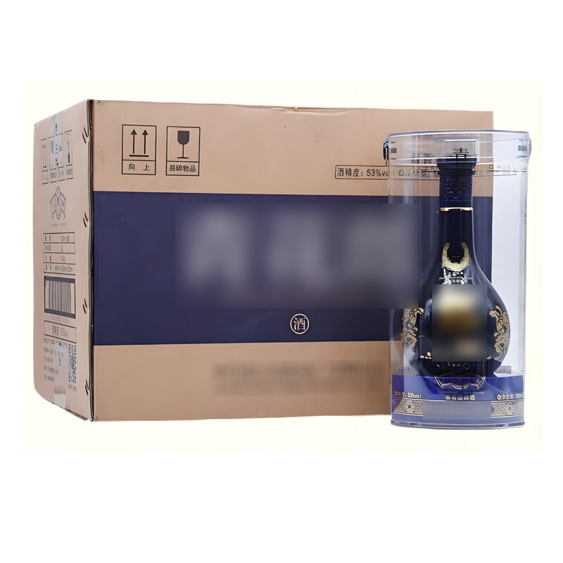 青花郎20年53度500ml整箱装酱香型白酒青花郎二十年53度 青花郎20