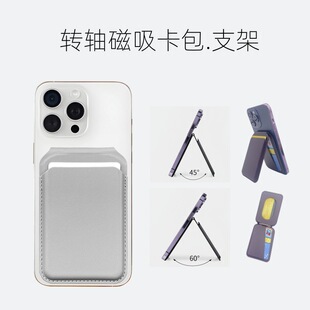 Ƥ���D�SMagSafe����֧��ֱ���m���O��17 16 15�֙C����������