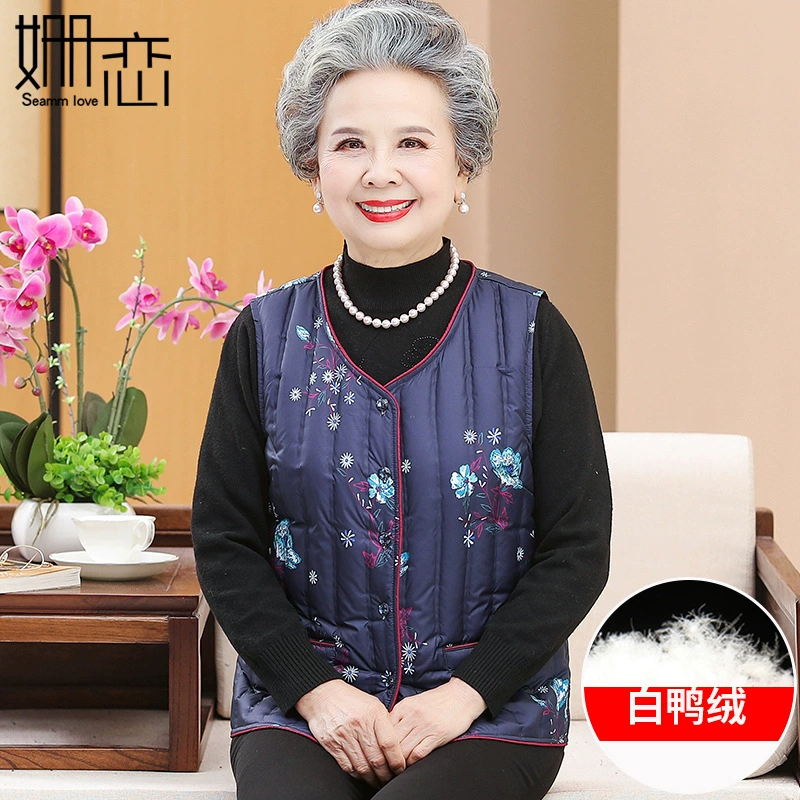 Зимняя одежда для пожилых людей Женский пуховик Бабушкин теплый маленький пуховик с хлопковой подкладкой жилет 80-летняя одежда для жены Жилет для мамы