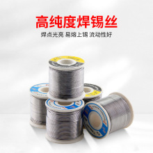 ����ϴ�h�����U���a�z����F���ú���0.8mm������о�߼����a��