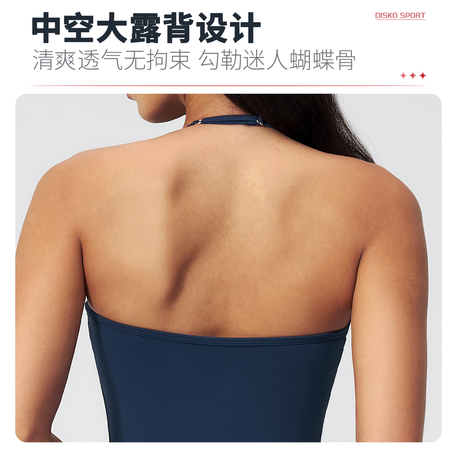 05卖点2.jpg