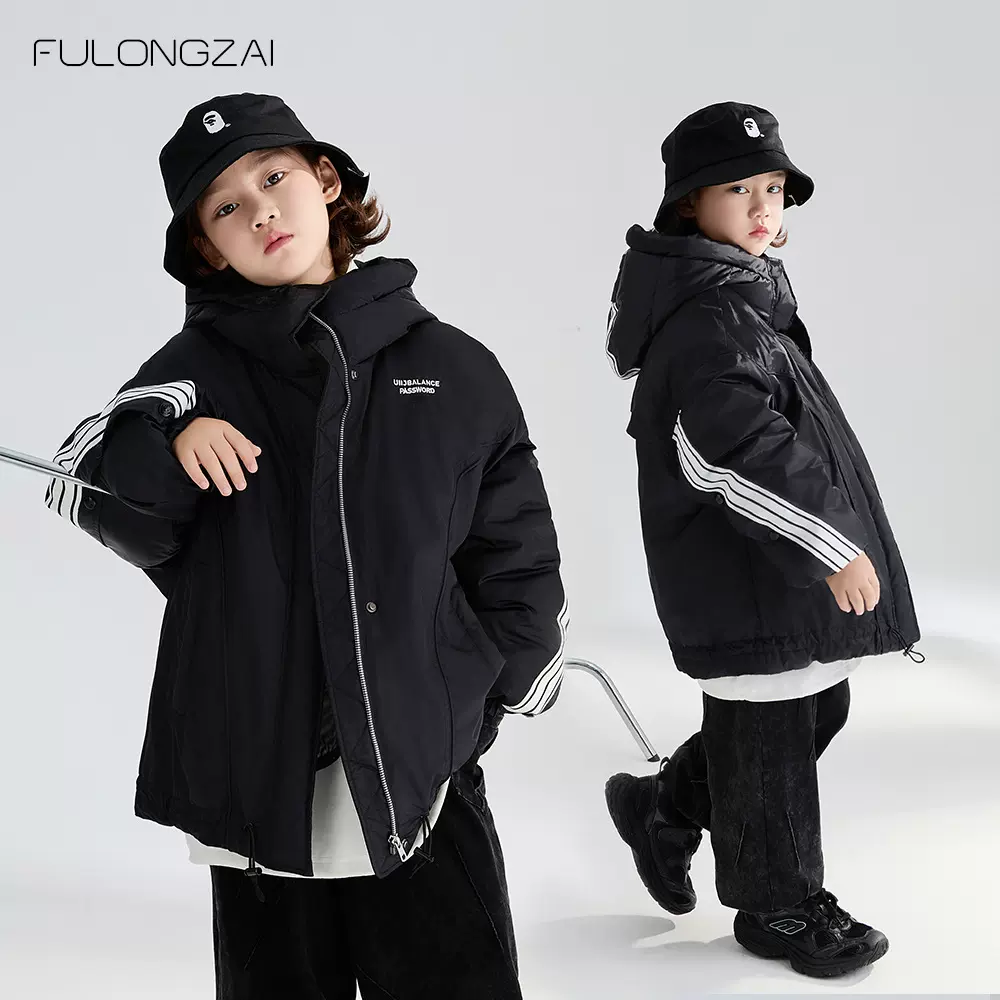 FULONGZAI亲子童装2024秋冬季男女童新款中大儿童轻便90绒羽绒服