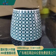 uvӡˢ���وA���w����ä�Ĵ�ӡ�R���F��ī��ӡ�ӝ����⚤�ӹ�