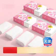 5�lһ���ԃ�ѝŮ���������������ЋD������ϴ�Ւ�