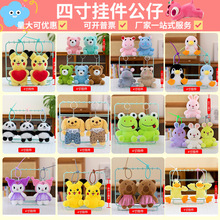 4��ins�Lץ�C���޾W�t����ë�q����耳׿ے��Ů���YƷ����С�Y��