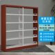 Library Bookshelf Steel Double-sided Single-sided Six-layer Steel-wood Book Rack Iron School Reading Room Steel Book Rack