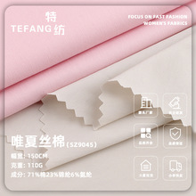 110gΨ�Ľz������ �p���\��ƽ�y����ϴˮ�޲� �r���r�b�󿗲���