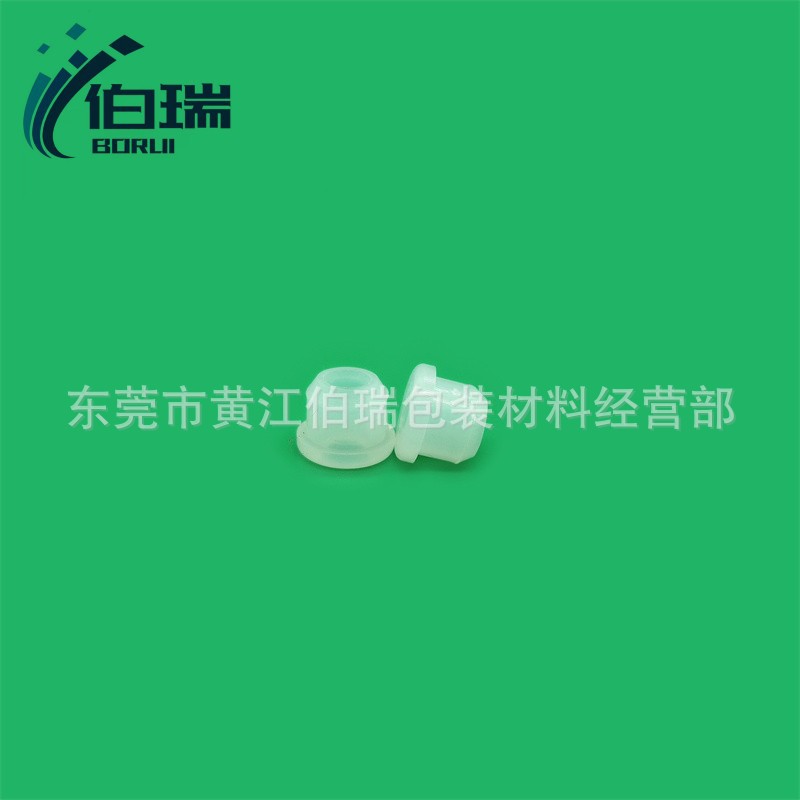 IMG_20211120_103302_副本