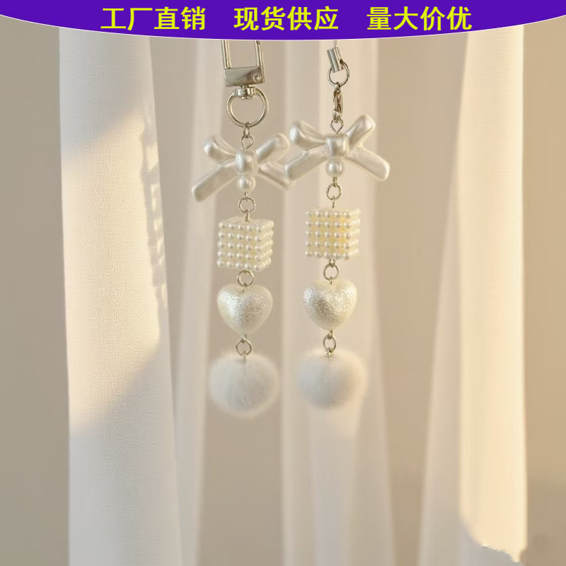 [words of wind and snow] bow love beaded mobile phone chain pendant goo this card book pendant simple all-match pendant