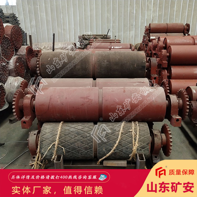 现货供应给煤机滚筒 安装简单使用安全给煤机滚筒