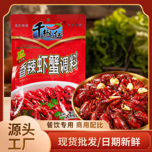 ǧ���t�����rз�{��С���r�Lζ�����{ζ�u��ζ�������l�ص���ζ