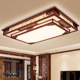 实木新中式客厅灯吸顶灯led长方形大厅灯中国风仿古灯具套餐灯饰