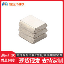 ���δ��F�� ���L�������Fʯ15*8.5�����S�F���ʯ�F���w�������F