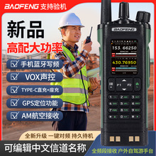 hUV32vC2024¿ʌo܇d̨܇{ֳ֙C