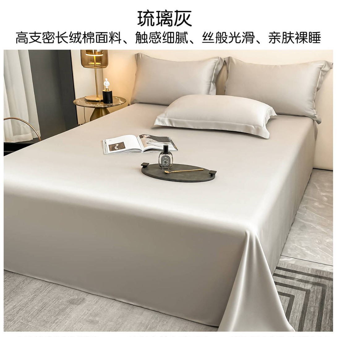 Sábanas de algodón de alta gama de Xinjiang de lana larga una sola pieza de algodón puro 100 satin de algodón único doble engrosado set de colcha de tres piezas
