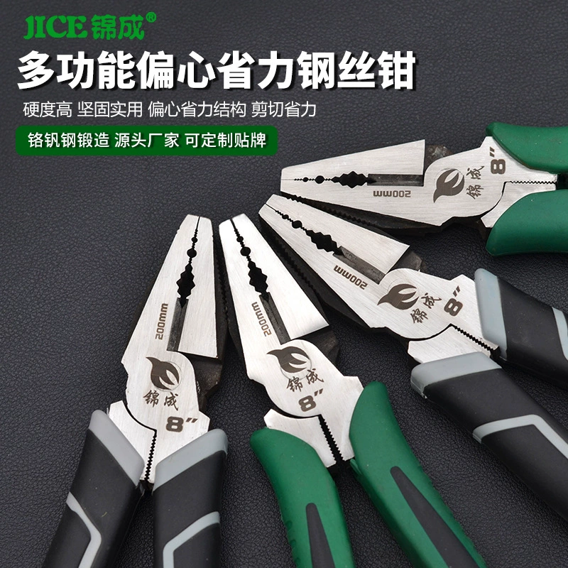 Индивидуальные тиски 8inch плоскогубцы для проволоки, ручные 6inch плоскогубцы с косым ртом, бытовой резак для стальной проволоки, аппаратные инструменты
