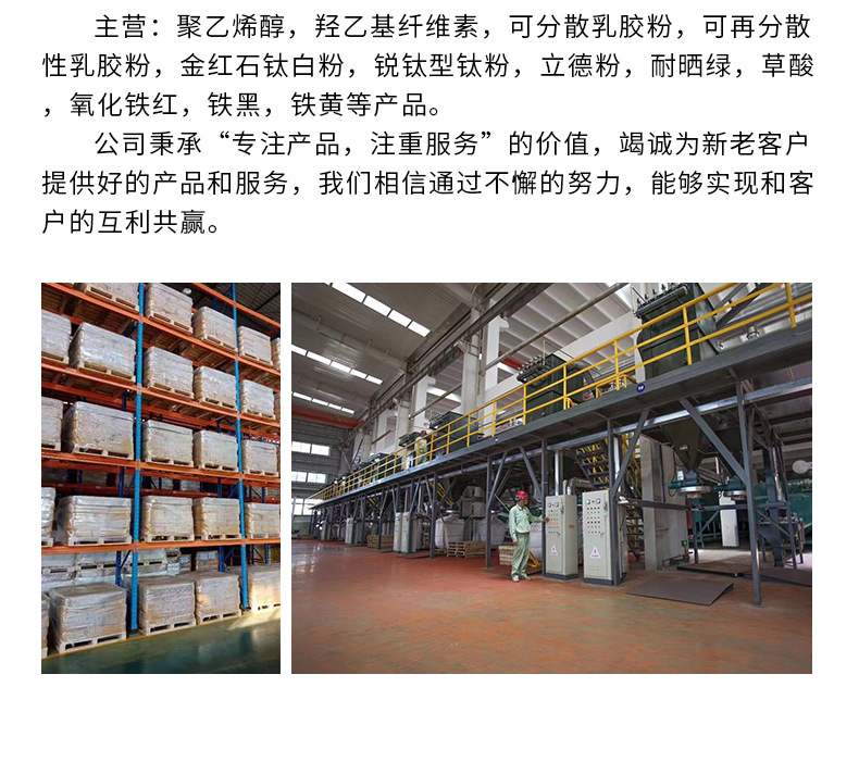 精品详情_06.jpg