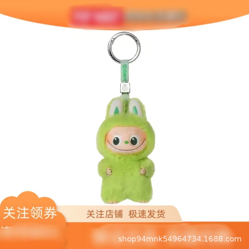 布布4.0mini心底密码10cm搪胶马卡龙盲盒毛绒玩具公仔潮玩迷你|undefined
