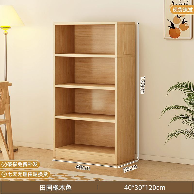 [확대] 로그컬러 40*30*120cm