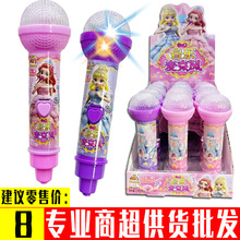 15ֻ��ͯ�³��ǹ���߿�ͨ�����W���l������ԒͲȤζ�����LС�Y��