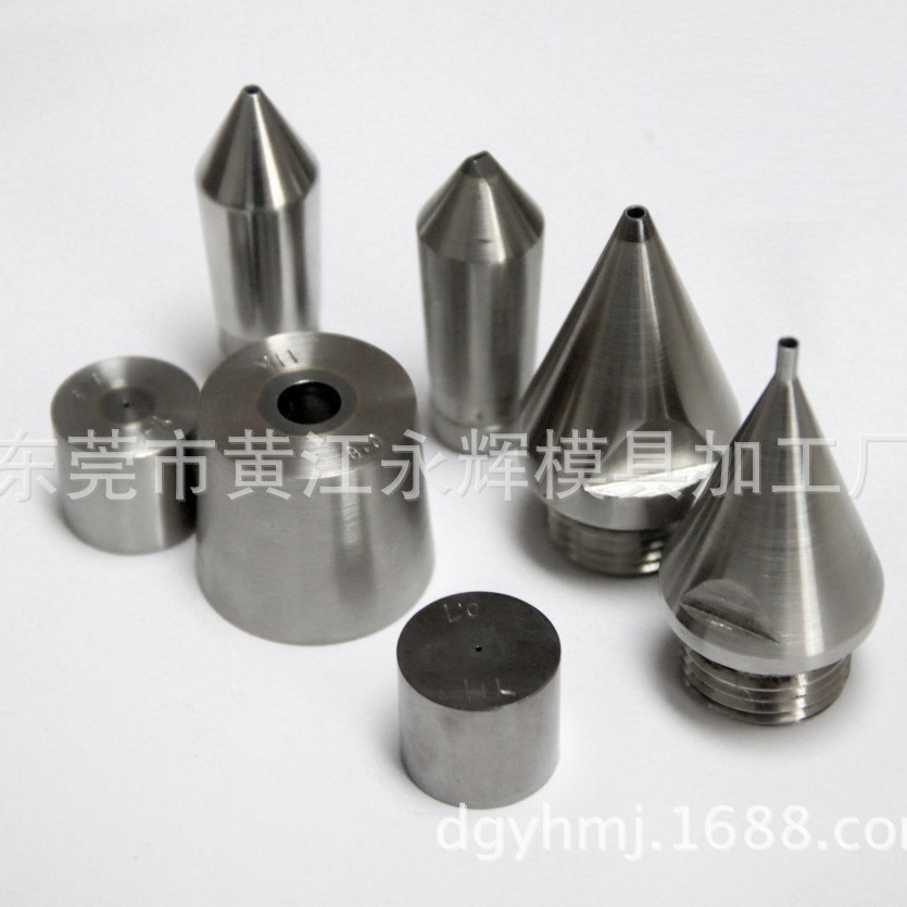 专业制作高品质U14免对模具