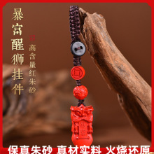 ԭ�V��ɰ�R�����X耳׿۸ߺ��������tɰ��Ů�������o�������