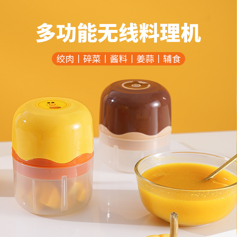 Wireless Electric Garlic Masher for Home Kitchen, Electric Garlic Grinder, Garlic Pounding Tool, Chili Garlic Mixer, Garlic Press