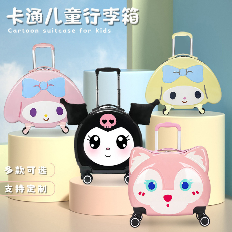 New Multi-Specification Children's Suitcase Cartoon Animation Suitcase Travel Large Capacity Trolley Case Manufacturer Wholesale New Multi-Specification Children's Suitcase Cartoon Animation Suitcase Travel Large Capacity Trolley Case Manufacturer Wholesale