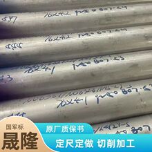 �B܈�D��4J29䓹� �ɷ��Ͻ�o�p�� ���܃x���ܼ� �����M�� �����g