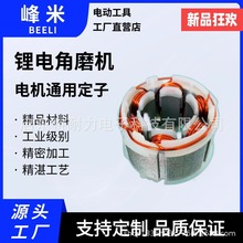 �m��С���oˢ�늽�ĥ�C늙C���Ӵ�ĥ������P��ĥ�C�������