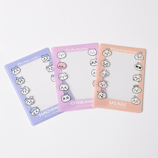 New Cute Style Transparent Card Set Packaging Material Student Transparent Card Set Bus Subway Card Bag