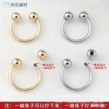 环扣鞋扣型圆珠泳装装饰形螺旋配件金色扣拆凉鞋u可褶扣子c金属抽