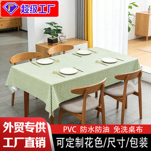 �W���羳���ӿ�����pvc�������S��ֱ�����Q��ˮ����̨�����l���