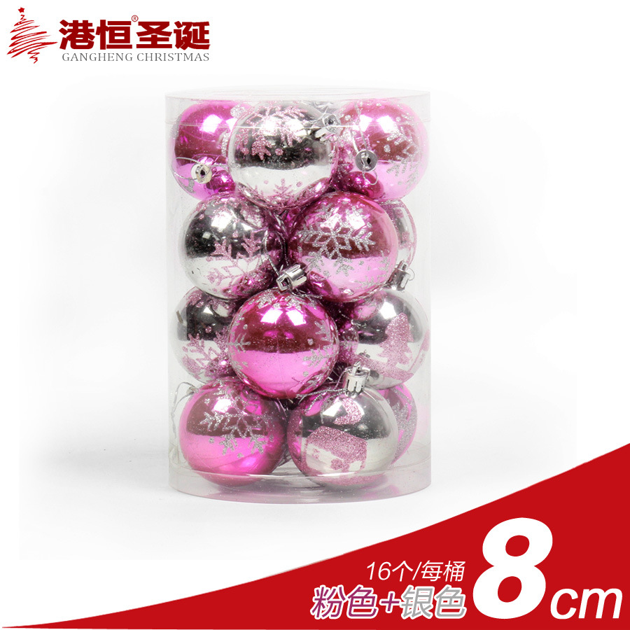 8cm Rosa Plata (290g)