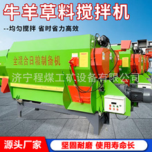 ��ʽţ����ϔ���C�ɝ���ð�ݻ�ϙC������ϔ���C