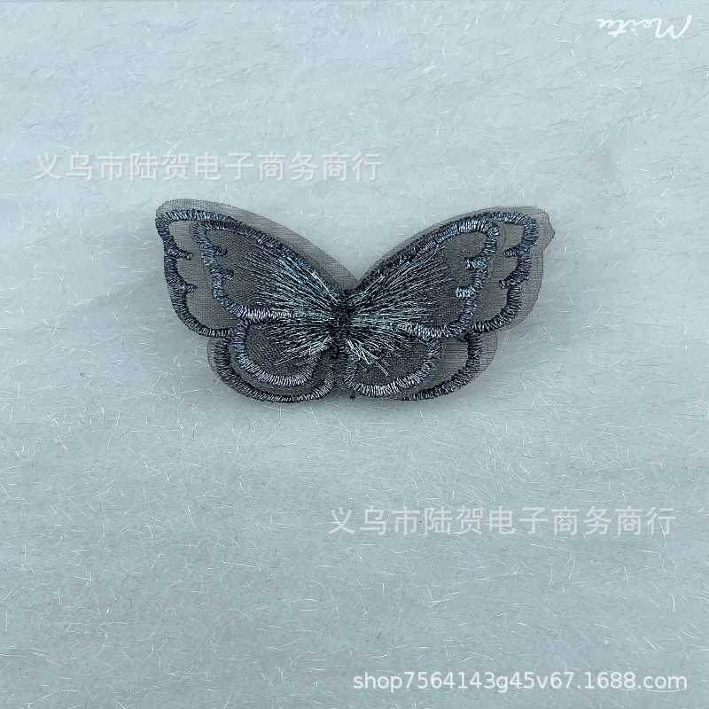 未标题-271-20五加四